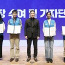 기회 이미지
