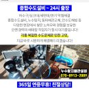 임수빈신경과의원 이미지