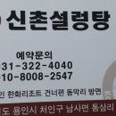 삼성영어학원 이미지