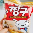 (주)양파소프트 이미지