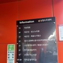 신당누리도서관 이미지