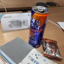 (주)현대약품 | [25회 현대약품 ESG 대학생 마케터] 합격 및 발대식 후기