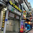 정완빌딩 이미지