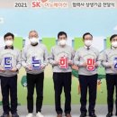동부환경 노동조합 이미지