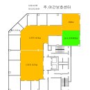정다운주야간보호센터 이미지