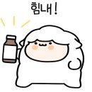 스피드카센터 이미지