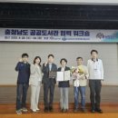 진산도서관 이미지