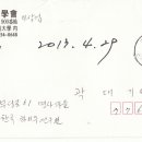곽*기 이미지