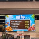 패미리워터파크매점 | 신상 워터파크 전북 순창 썬웨이 어드벤처 워터파크 성수기 솔직 방문 후기ㅣ테이블, 대여, 매점, 준비물
