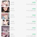 조은월식당 | 학교 밟으실 수 있죠?ㅎㅎ