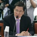 서울대학교병원 강남의원 이미지