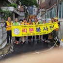 시흥대로38길 이미지