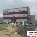 안성시명목보건진료소 이미지