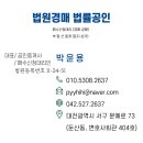 은하수부동산중개 이미지