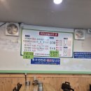 달콤제빵소 티스토리