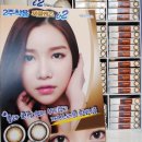 기분좋은안경원 이미지