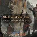 아케이드 W.W 이미지