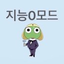 49 | [ADsP]ADsP 49회 비전공자 합격 후기