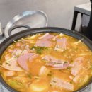 우주 스포츠 센터 | 분당 부대찌개 맛집 찾는다면 여기! 오리역 우주부대찌개 솔직 후기