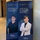 동방메디칼 이미지