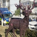 철의 도시 답게 모든 조형물의 재료가.. 이미지