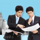 위례스마트부동산공인중개사사무소 이미지