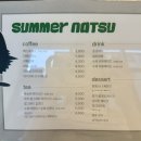 올나츠 이미지