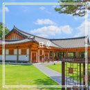 필암서원 대형주차장 화장실 | 대구 육신사 대형 한옥카페 묘운 뜻 배롱나무 충효당 예약 주차장 내돈내산 후기