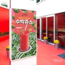 카페펀코 이미지