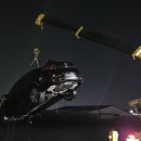 광양항 해양공원 이미지