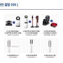 프라임상조 이미지