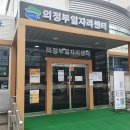 주식회사 예스종합관리 이미지