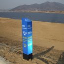 남지읍사무소 이미지