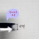 지앤피코리아 이미지