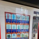 (신명약국앞) 이미지