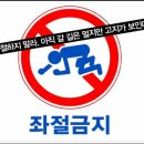 남강인력개발 이미지