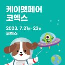 케이마이스 이미지