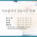 이오디자인 이미지
