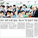 남해-127 이미지