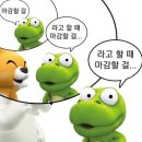 목동냉삼 이미지