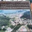 독일마을관광안내소 이미지