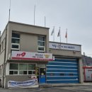 석포우체국 네이버블로그