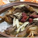 한방한재골하얀집 이미지