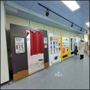 스케이트 대여실 옆 이미지