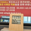 대구 시내에서 영하 10도에도 즐겁게 셀프세차 할 수 있는 워시큐브 대구센터