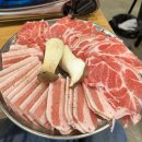 *평택 고덕동* 고덕 삼겹살 맛집 바람난 꽃돼지 가본 후기