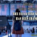 공항 영어 안내방송 이미지