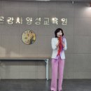 치매예방통합 프로그램 자격과정 이미지