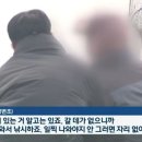 군산낚시꾼 이미지
