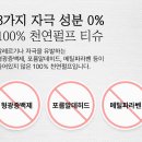 한장한코 이미지